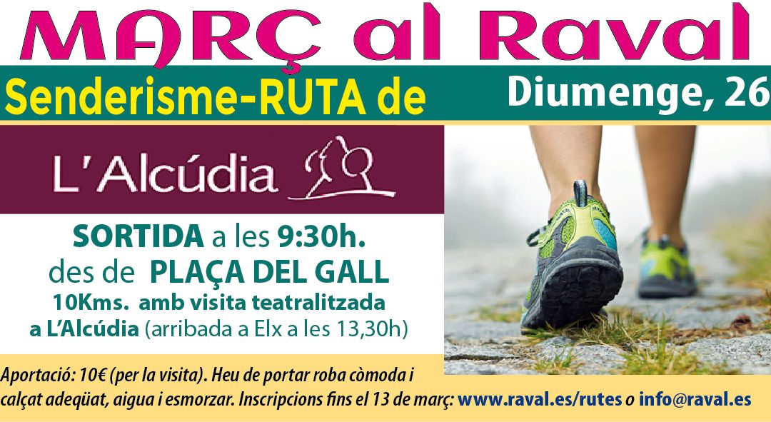 Senderisme. Ruta L’Alcúdia